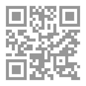 Qr Code Etiquette Of Engagement And Wedding In The Purified Year