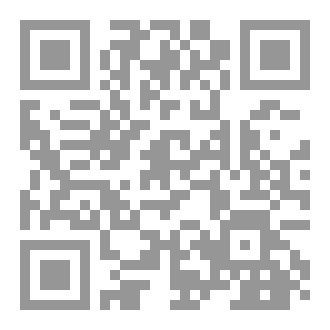 Qr Code هل تعرف كبائر الذنوب