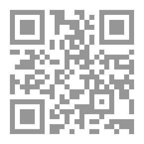 Qr Code ديوان الصوت الجريح