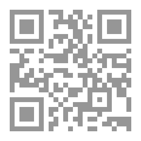 Qr Code مبادئ المعادلات التفاضلية