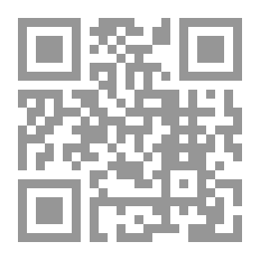 Qr Code فى غفوة السرداب