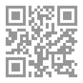 Qr Code قضية فلسطين