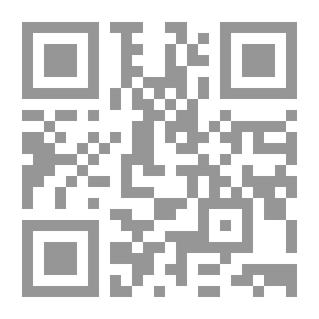 Qr Code النظام القانونى للحجز الإدارى فى التشريع الليبى