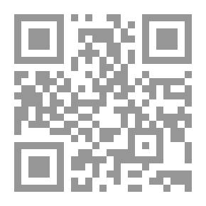 Qr Code شرح دعاوى بيـع العقـارات فى القانون المدني وقانون المرافعات وقانون الحجز الإداري
