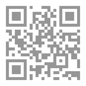 Qr Code Undergrowth Tables