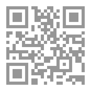 Qr Code السيرة الحميدة لخير الخليفة صلى الله عليه وسلم
