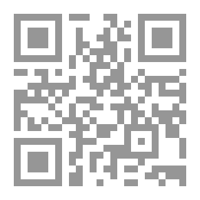 Qr Code التعليم المسيحي للقاطرة