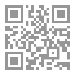 Qr Code Die Bücher Samuel; erklärt