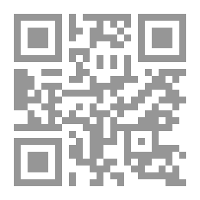 Qr Code لغة البرمجة C 5.0