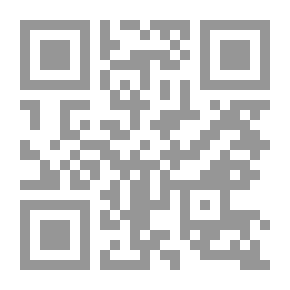 Qr Code كيف تعمل الماركسية لـ كريس هارمن