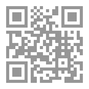 Qr Code عقد الياسمين وقصص أخرى
