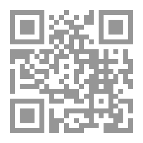Qr Code المشكلات العملية ` فى القبض والتفتيش والدفوع والبطلان في ضوء الفقه - أحكام النقض - محاكم الجنايات والتعليمات العامة للنيابات `