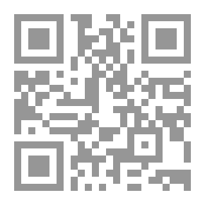 Qr Code معجم البيولوجيا المصور