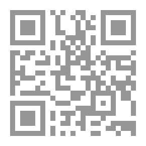 Qr Code Christianity Its Origin And Development