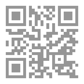Qr Code The Detailed Introduction To Hanafi Jurisprudence