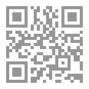 Qr Code الأدب الرقمي `أسئلة ثقافية وتأملات مفاهيمية`