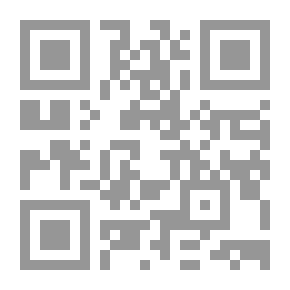 Qr Code Brief History Of Archeology - Archeology And Ancient Arts