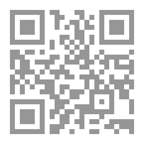Qr Code Sectarianism And War