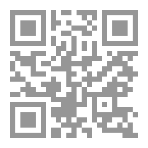 Qr Code Advertising;