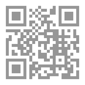 Qr Code جريمة في إسطنبول