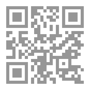Qr Code سوناتا الرحيل