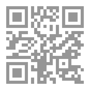 Qr Code Al-Dur Al-Masoun - Part One