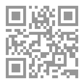 Qr Code لوحية طويلة 3 في 1 التعلم المبكر الارقام والالوان والاشكال