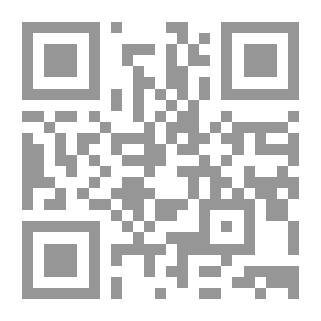 Qr Code الذبيح