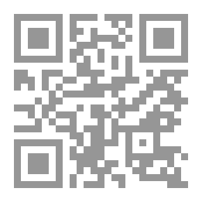 Qr Code Human Meat Predation (2)