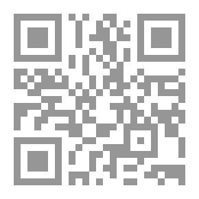 Qr Code جميل عبد الوهاب ودوره السياسي في العراق حتى عام 1958