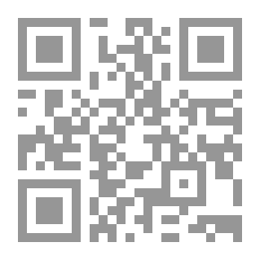 Qr Code بحث : سايكس بيكو 1916