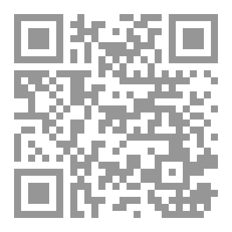 Qr Code yousef-story.pdf