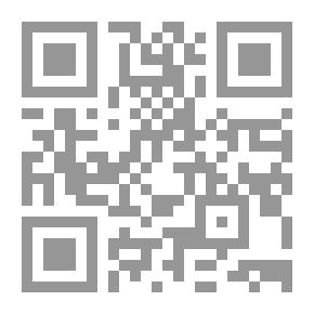 Qr Code اليوميات الليبية ج 1