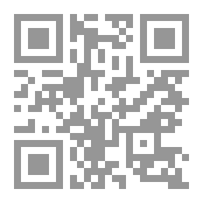 Qr Code أزمة النص في مفهوم النص عند نصر حامد أبو زيد