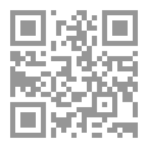 Qr Code عاموس وهوشع ، مقارنة ومقارنة.