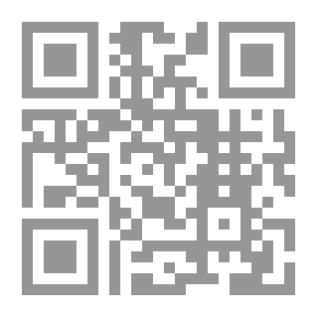 Qr Code دلائل التوحيد