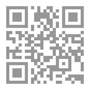 Qr Code شاحنة سامي الكبيرة