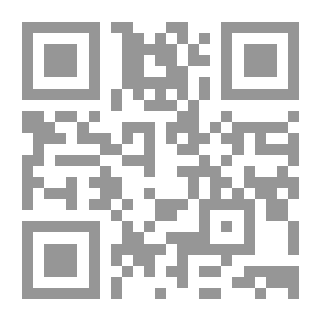 Qr Code ضحى الإسلام