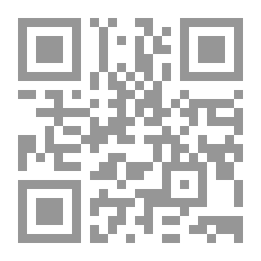 Qr Code سفر الرؤيا