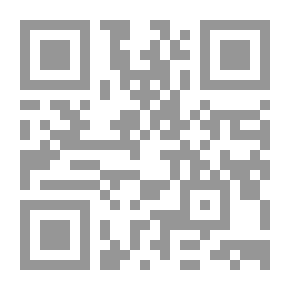 Qr Code أسس اللسانيات النفسية