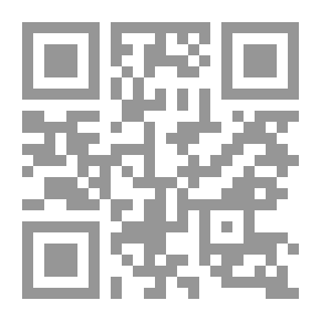 Qr Code رجالات أمة