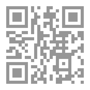 Qr Code We And Israel