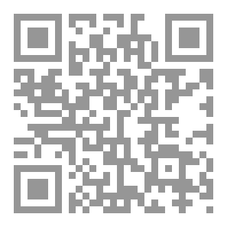 Qr Code تطوير الذات والمهارات