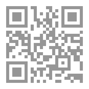Qr Code Excusing Ignorance And Responding To Heresy Thinking