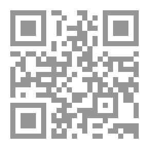 Qr Code حب كبير