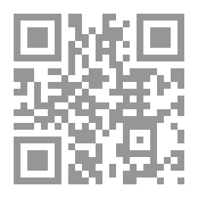 Qr Code إثم سارة