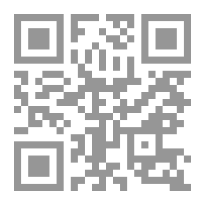 Qr Code النباشون