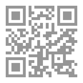 Qr Code قفطان الذاكرة