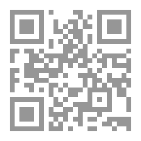 Qr Code المرشد إلى قواعد اللغة العربية - المرحلة الإبتدائية