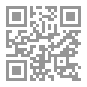 Qr Code الساناي